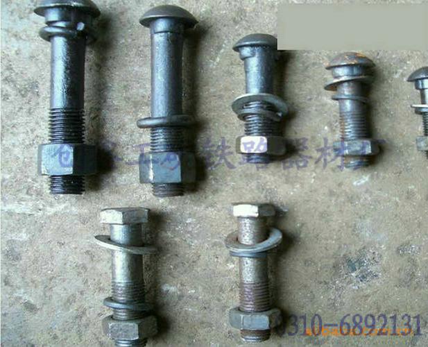 永年标准件厂专业生产1675鱼尾丝18902090鱼尾螺栓